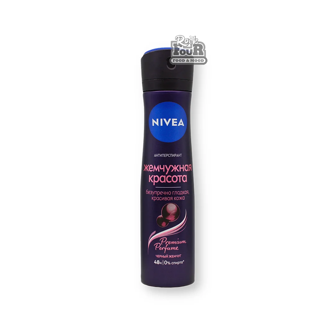 Antiperspirant "Nivea Pearl beauty, black pearl" 150ml